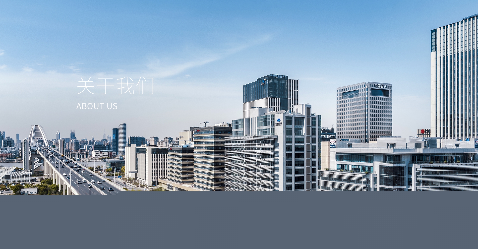 米兰官方端网页版-米兰（中国） 